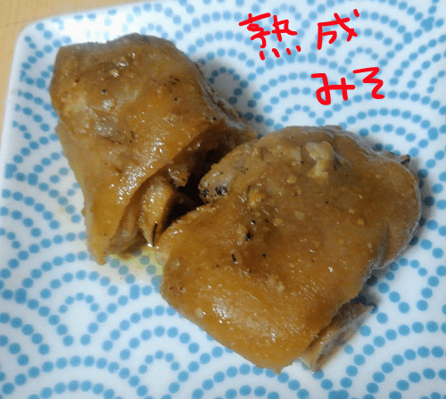 f:id:yagine:20190202082100p:plain