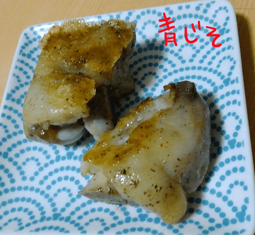 f:id:yagine:20190202082228p:plain