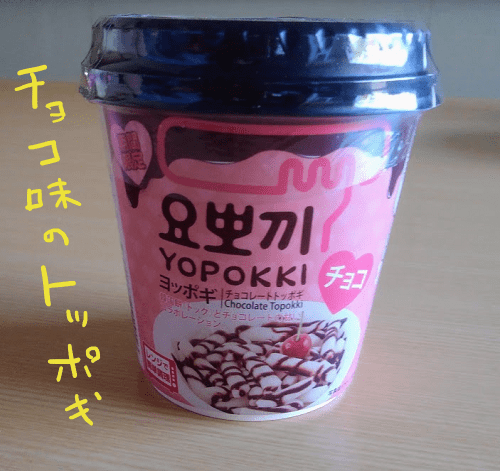 f:id:yagine:20190212160354p:plain