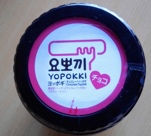 f:id:yagine:20190212160746p:plain