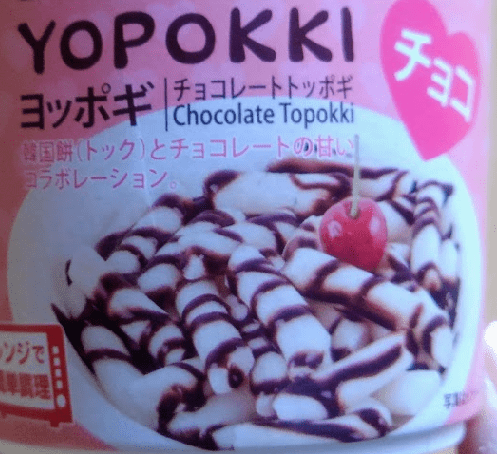 f:id:yagine:20190212161356p:plain