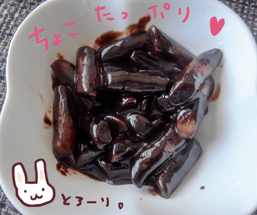 f:id:yagine:20190212161551p:plain