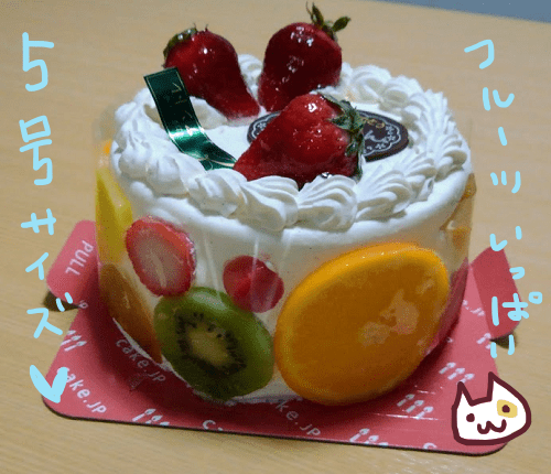f:id:yagine:20190214075803p:plain