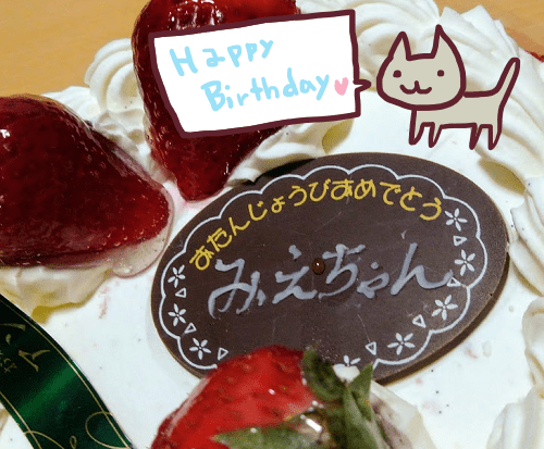 f:id:yagine:20190214075925p:plain