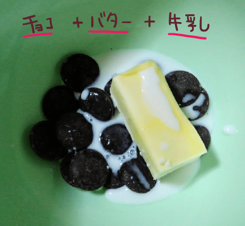 f:id:yagine:20190219211118p:plain