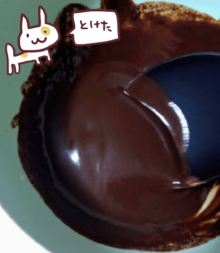 f:id:yagine:20190219211317p:plain