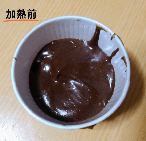 f:id:yagine:20190219211854p:plain