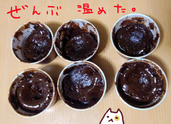f:id:yagine:20190219212431p:plain