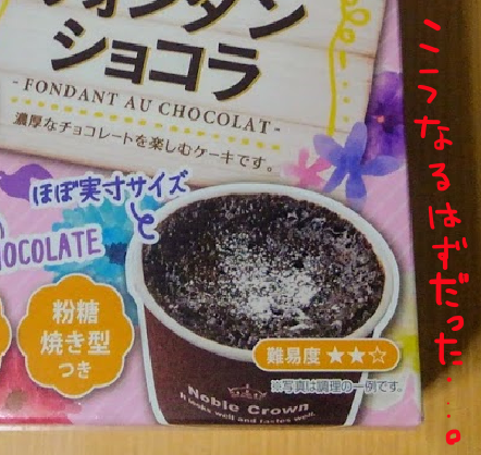 f:id:yagine:20190219212550p:plain