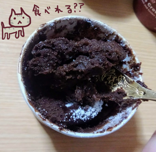f:id:yagine:20190219212806p:plain