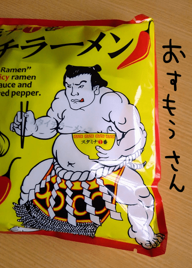 f:id:yagine:20190220220235p:plain