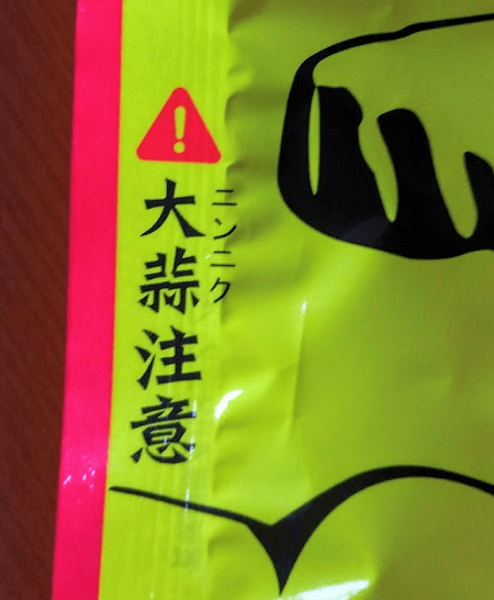 f:id:yagine:20190220221014p:plain