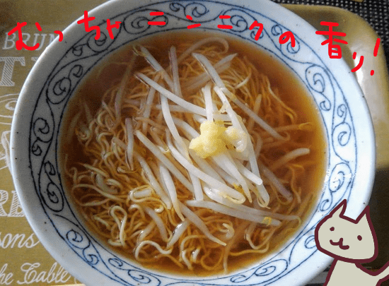 f:id:yagine:20190220222410p:plain