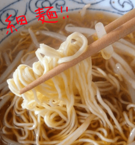 f:id:yagine:20190220222521p:plain