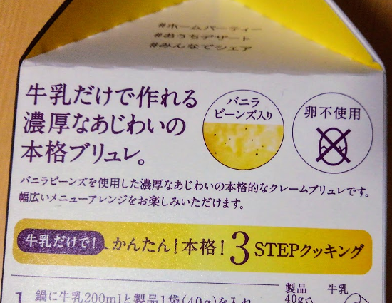 f:id:yagine:20190223223944p:plain