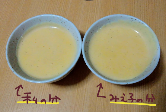 f:id:yagine:20190223225000p:plain
