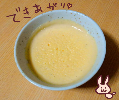 f:id:yagine:20190223225126p:plain