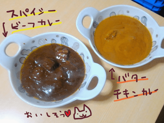 f:id:yagine:20190305160913p:plain