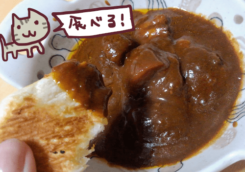 f:id:yagine:20190305161550p:plain