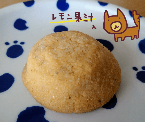 f:id:yagine:20190309170932p:plain