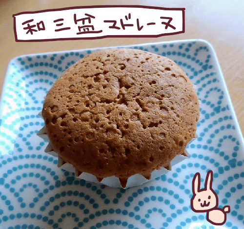 f:id:yagine:20190309172033p:plain