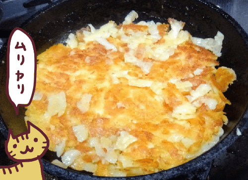 f:id:yagine:20190312171656p:plain
