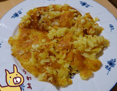 f:id:yagine:20190312171752p:plain