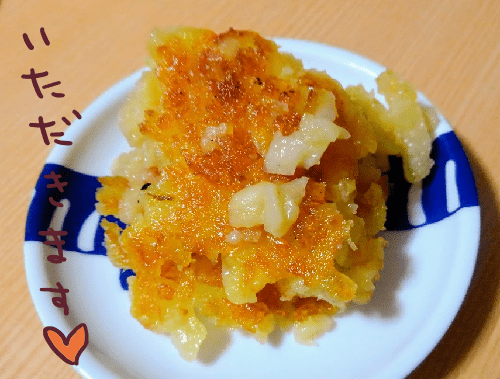 f:id:yagine:20190312171905p:plain