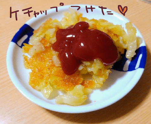 f:id:yagine:20190312172002p:plain