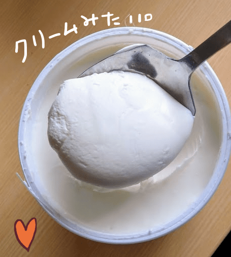 f:id:yagine:20190321112227p:plain