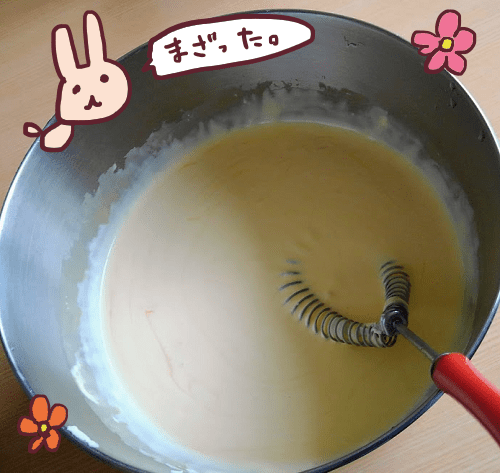 f:id:yagine:20190321112352p:plain