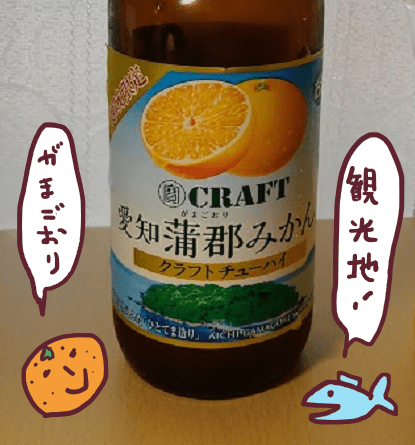 f:id:yagine:20190322104523p:plain