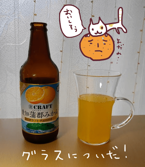 f:id:yagine:20190322104946p:plain
