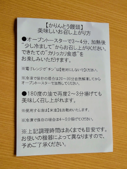 f:id:yagine:20190323084149p:plain