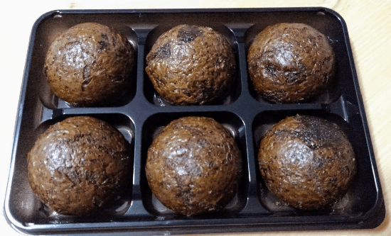 f:id:yagine:20190323084929p:plain