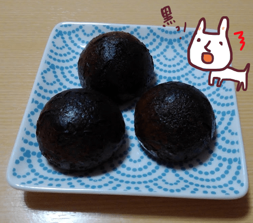 f:id:yagine:20190323085158p:plain