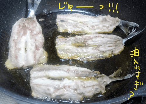 f:id:yagine:20190325144609p:plain