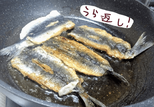 f:id:yagine:20190325144622p:plain