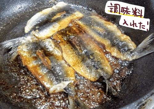 f:id:yagine:20190325144734p:plain