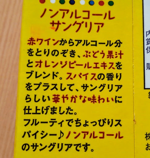 f:id:yagine:20190326062919p:plain
