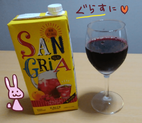 f:id:yagine:20190326063713p:plain