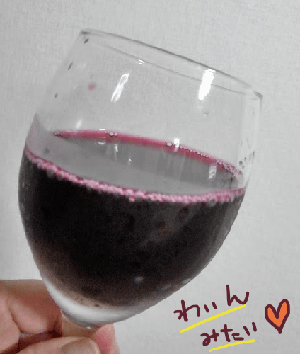 f:id:yagine:20190326063814p:plain