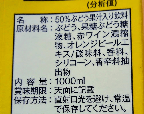 f:id:yagine:20190326063833p:plain