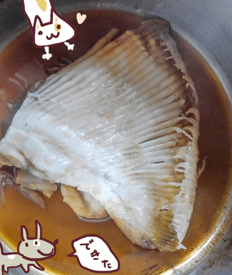 f:id:yagine:20190327160733p:plain