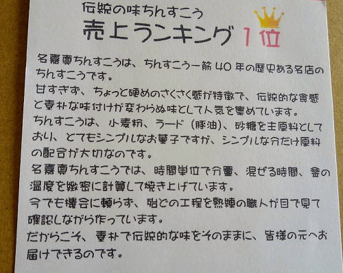 f:id:yagine:20190330213658p:plain