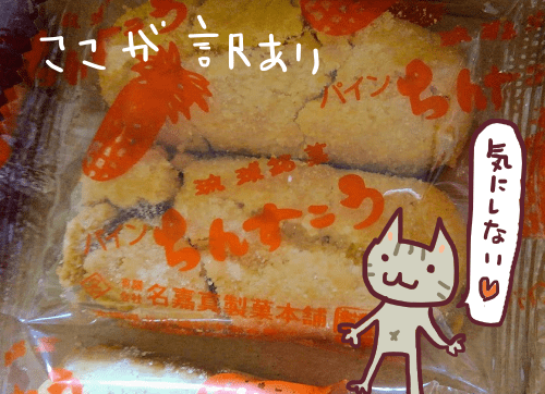 f:id:yagine:20190330214449p:plain