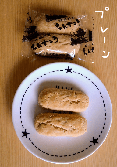 f:id:yagine:20190330214842p:plain