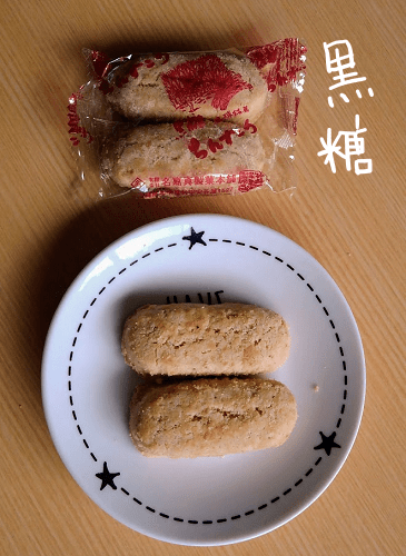 f:id:yagine:20190330214957p:plain