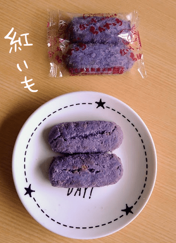 f:id:yagine:20190330215009p:plain