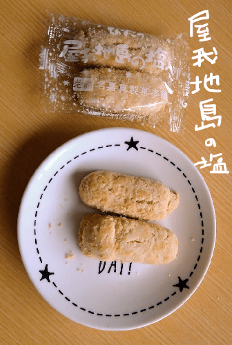 f:id:yagine:20190330215854p:plain